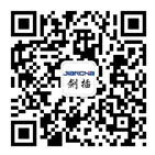 航空插頭，防水航空插頭，重載連接器，圓形連接器